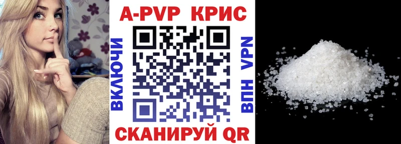 Цена Богучар omg tor Гашиш