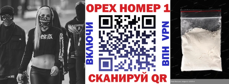 COCAIN 97%  цена наркотик  Богучар 