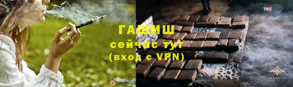 ECSTASY Елизово