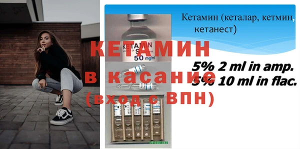 mdpv Липки