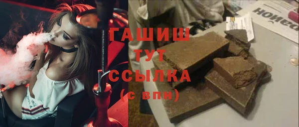 кокс Ельня