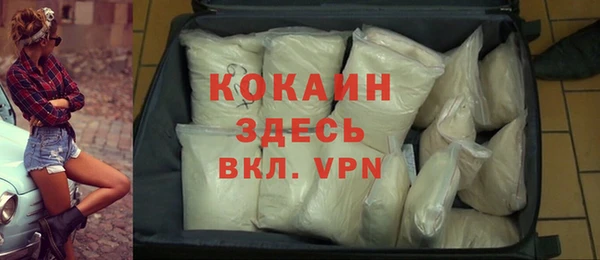 экстази Заволжье