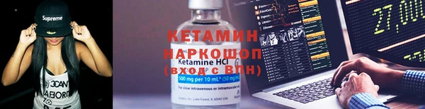 ECSTASY Елизово