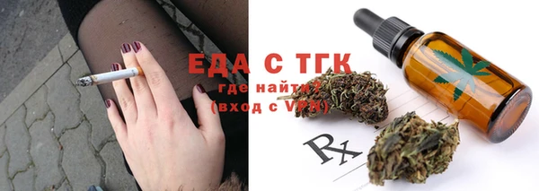 кокс Ельня