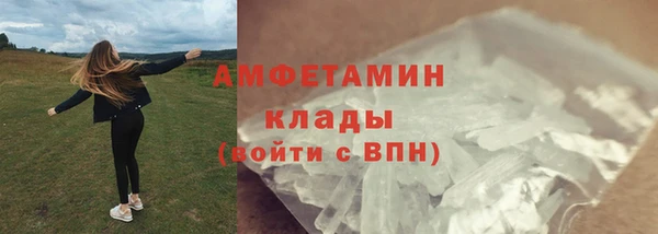 мяу мяу мука Заволжск