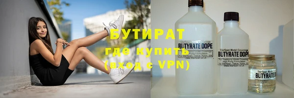 ECSTASY Елизово
