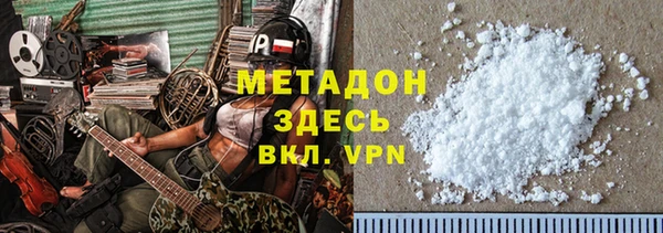 ECSTASY Елизово