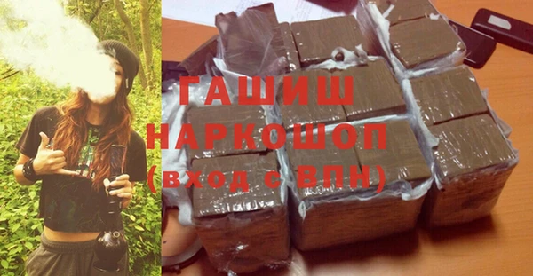 ALPHA-PVP Елабуга