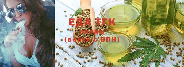 мяу мяу мука Заволжск
