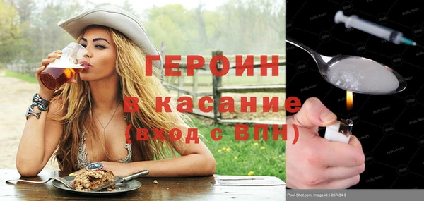 кокс Ельня