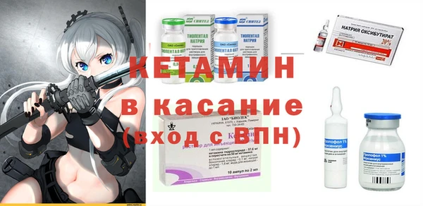 ECSTASY Елизово