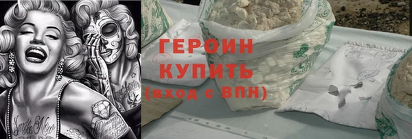 кокс Ельня