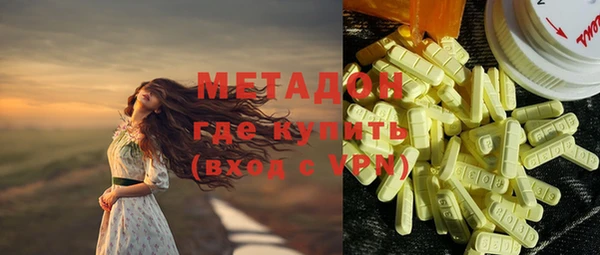 кокс Ельня