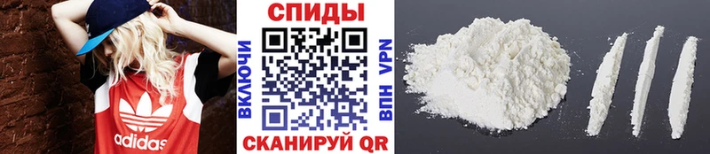 где найти   Богучар  МЕТАМФЕТАМИН Декстрометамфетамин 99.9% 